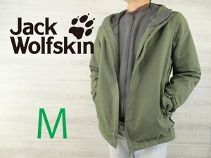 Jack Wolfskin●ジャックウルフスキン ＜TEXAPORE 裏メッシュ ジャケット＞M1346ｍ