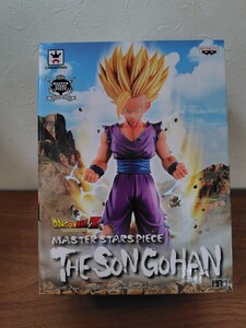 Dragon Ball Z MASTER STARS PIECE THE SON GOHAN MSP ドラゴンボール 孫悟飯 【内袋未開封品・未使用品】