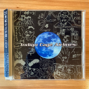 【帯付 / 国内盤 / CD-R】 INDIGO CAGE AIRLINES / S.T.
