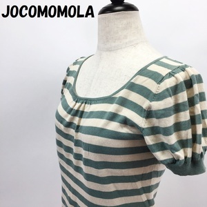 【人気】JOCOMOMOLA/ホコモモラ 半袖ニットカットソー ボーダー グリーン サイズ40 レディース/S1661