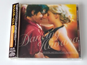 ダンシング・ハバナ Dancing Havana サウンドトラック 帯付CD BVCP21432 05年作,Santana,Black Eyed Peas,Christina Aguilera,Wyclef Jean