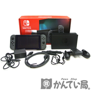 21110 Nintendo【任天堂】Nintendo Switch ニンテンドースイッチ 本体 新型 HAC-001(-01) ジョイコン グレー ※みまもり設定未解除