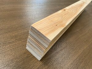 杉板　1820×75×12ｍｍ　10枚入　荒材　木　杉　木材　板　板材　下地板　天然乾燥材　無垢　国産　DIY　木工　工作