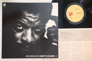 LP Ornette Colmen An Evening With Ornette Colman 1 PA9741 FREEDOM Japan Vinyl /00260