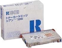 【中古】 RICOH リコー トナーカートリッジ シアン タイプ2000 307448