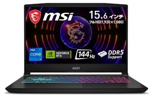 MSIゲーミングノートPC　144Hz/Core i7　RTX 4070/Windows 11