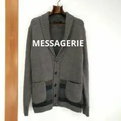 MESSAGERIE メッサジェリエ オーバーサイズ ショールカラーカーディガン