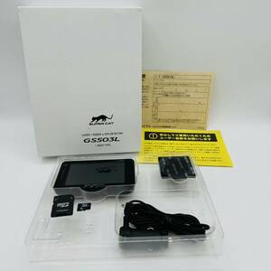 【美品】MSSS対応！　ユピテル レーダー・レーザー探知機 GS503L