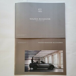 マツダ ロードスター ソフトトップ&RF カタログ MAZDA ROADSTER