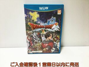 WiiU ドラゴンクエストX 目覚めし五つの種族 オンライン ゲームソフト 1A0326-022ek/G1