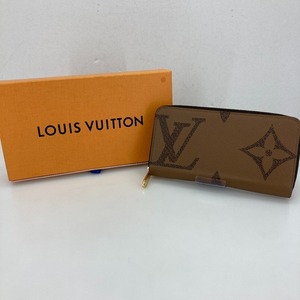 05w07986★1円~ LOUIS VUITTON ルイヴィトン ジッピー・ウォレット M69353 長財布 モノグラム・ジャイアント リバース レザー 中古品