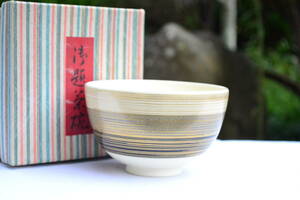 京焼 上山 喜峰造 茶碗 抹茶碗 茶道具 未使用 直径12.5ｃｍ高さ7ｃｍ 画像9枚掲載