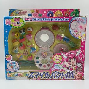 【TE167】スマイルプリキュア キュアデコルがいっぱい！スマイルパクトDX BANDAI バンダイ プリキュア　変身