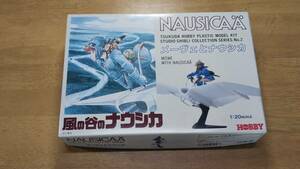 1/20 メーヴェとナウシカ「風の谷のナウシカ」スタジオジブリコレクションシリーズ No.02 未組立 プラモデル