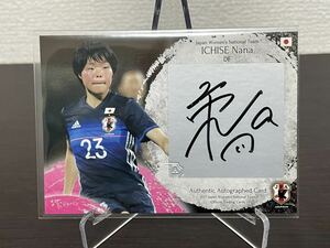 市瀬菜々 直筆サインカード 日本代表 2017 なでしこ 40枚限定 女子サッカー