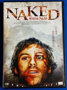 DVD NAKED　サバイバル・フォレスト　レンタル専用