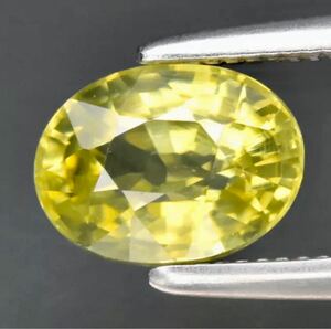 VVS 非加熱 天然ジルコン 1.40 Ct カラット 