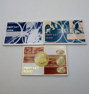 ★□ミントセット MINT SET　1998年 1999年 2000年 平成 3世代セット コイン