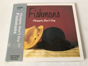 未使用 見本 フィッシュマンズ Fishmans チャッピー、ドント・クライ Chappie,Don’t Cry プロモ盤