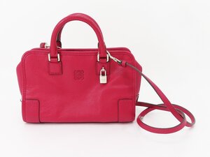 ☆◇【LOEWE ロエベ】アマソナ23 2WAYバッグ ハンドバッグ