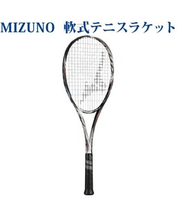 ミズノ スカッド01シー 63JTN05462OU ソフトテニスラケット　軟式　新品　未使用　送料無料　定価24200円税込　ケース付き　ガット無し