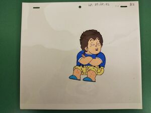 セル画 / ドクタースランプ アラレちゃん / 則巻千兵衛2 / 原画紙- 横約27センチ×縦約24.5センチ / B12 / 【Z005】