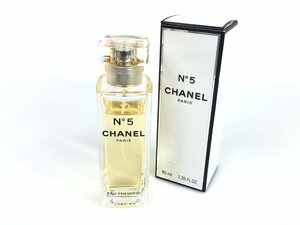 シャネル　CHANEL　No.5　EAU　PREMIERE　オー プルミエール　オードパルファム　スプレー　40ml　残量：8割　YK-4444