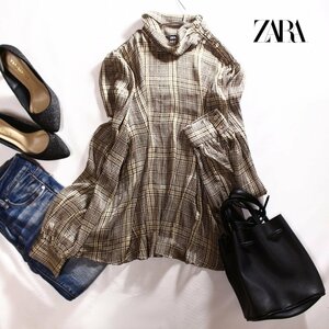 美品 ZARA ザラ 春 夏 透け シャドー ラメ チェック柄 長袖 シフォンカットソー M ベージュ ブラック 黒 上品 モロッコ製