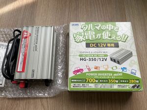 未使用セルスターHG-350 DC12V パワーインバーターミニ