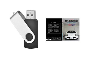 MR-S ZZW30パーツ交換方法を動画で解説 MKJPメンテナンス解説動画USB