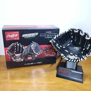 ローリングス グラモデル 定価5500円 ジュニア用 組み立て Rawlings 11 少年用 SSサイズ 軟式グローブ