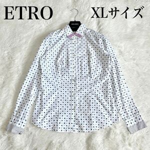 希少 大きいサイズ ETRO エトロ 花柄 長袖 シャツ マルチカラー ホワイト XLサイズ