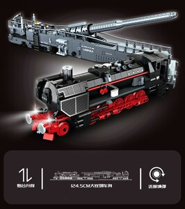 ☆最安値☆ レゴ 互換 ミリタリー 28cm列車砲K5＆牽引車セット ドイツ軍 機関車 軍事車両 ミニフィグ付き 第二次世界大戦