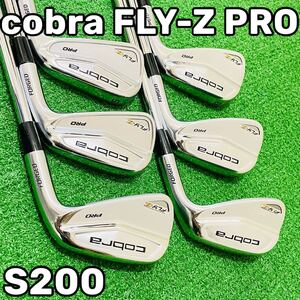 7832 貴重な美品 cobra FLY-Z PRO 6本 右利き S200 コブラ メンズ 右利き アイアンセット Dynamic Gold ダイナミックゴールド DG 送料無料