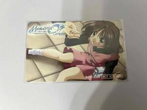 MemoriesOff メモリーズオフ コンプリート 未使用 非売品 テレホンカード テレフォンカード テレカ