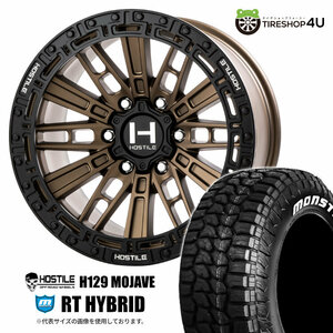 4本セット HOSTILE H129 MOJAVE 17x9.0J 6/139.7 +0 MBZ MONSTA RT HYBRID R/T 295/70R17 ホワイトレター FJクルーザー カスタム O/Fサイズ