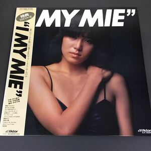 MIE I MY MIE 阿木燿子 宇崎竜童 萩田光雄 ピンク レディー 和レゲエ トロピカル 和モノAtoZ 210626