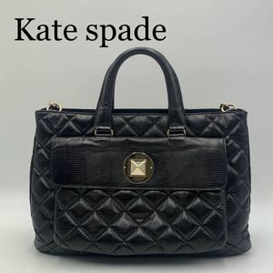 Kate spade ケイトスペード　ハンドバッグ　キルティングチェーンオシャレ