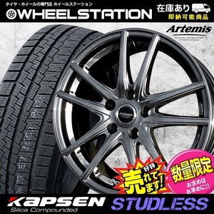 新品 ホイール+スタッドレス 225/60R17　エルグランド(TPMS装着車注意)/フォレスターSKE/SK9(除くブレンボ仕様車,フォレスターPCD注意) 他