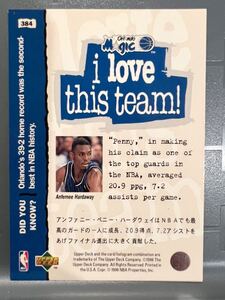 超絶レア日本語版 I Love This Game 1996 Upper Deck Anfernee Hardaway ペニー・ハーダウェイ NBA Magic Panini バスケ All-star