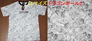 送料￥230～★ドラゴンボールZ　Tシャツ　LLサイズ　綿100％　悟空　ピッコロ　ベジータ　セル　スーパーサイヤ人ゴテンクス