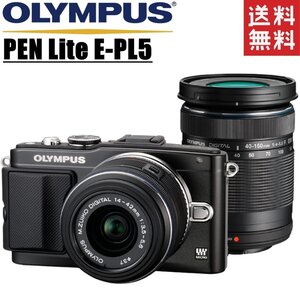 オリンパス OLYMPUS PEN Lite E-PL5 ダブルレンズキット ブラック ミラーレス カメラ レンズ 中古