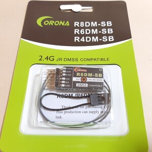 即決●送料無料●1個●　Corona R6DM-SB 6CH S.BUS 受信機 軽量 薄型 2.4G JR DMSS 互換 　　 　　ラジコン XG6 XG7 XG8 XG11 XG14プロポ