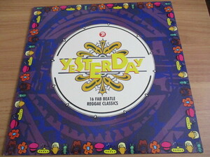 V.A. LP！YESTERDAY, TROJAN, 元祖・ビートルズ BEATLES カバー集！美品