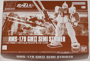 プレミアムバンダイ限定 HG 1/144 ジムII・セミストライカー