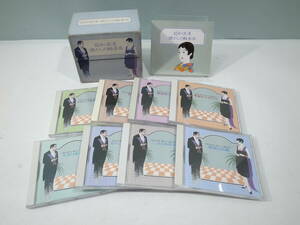 ◆【中古CD】昭和浪漫 懐かしの軽音楽 8枚組
