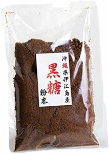 沖縄 お土産 黒糖粉末 粉末黒糖 沖縄県伊江島産粉黒糖 230g