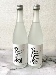 ★未開栓★米焼酎 鳥飼 2本セット 本格焼酎 720ml 25%