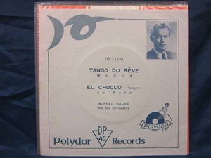 EP21_EPレコード■アルフレッド・ハウゼ楽団 - 夢のタンゴ - DP-1031【中古】