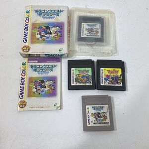 読込確認済 GBC ゲームボーイカラー ドラゴンクエストモンスターズ ドラゴンクエストモンスターズ2 【送料無料】 AAL0108/S1182/0130